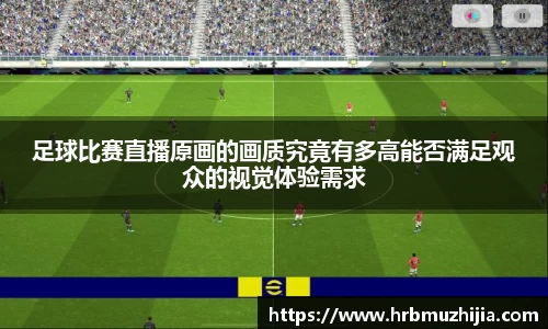 竞技宝APP