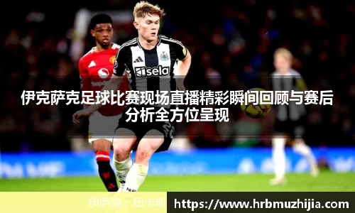 竞技宝下载
