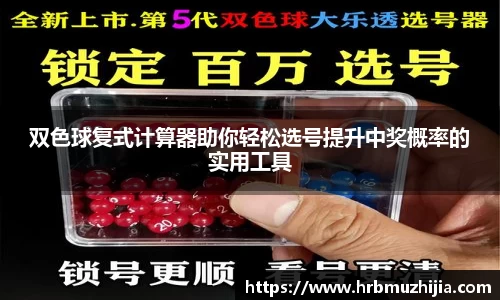 竞技宝下载