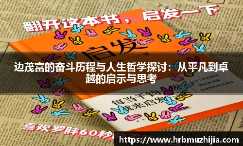 竞技宝官网
