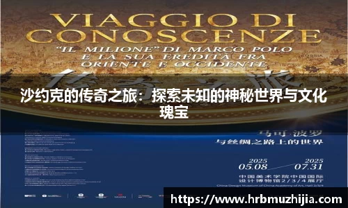 竞技宝下载