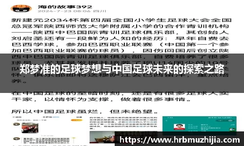 竞技宝下载