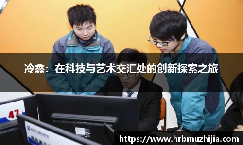竞技宝APP