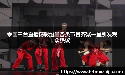 竞技宝下载