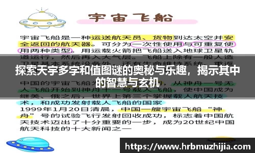 竞技宝下载