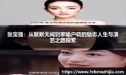 竞技宝下载