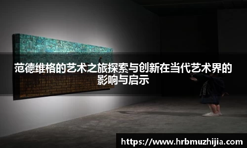 竞技宝APP