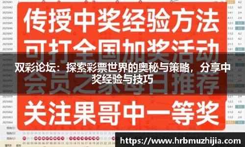 竞技宝APP