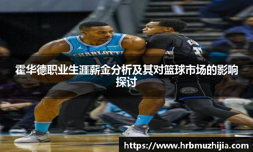 竞技宝JJB