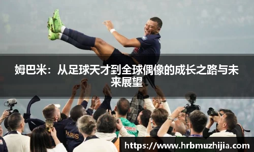 竞技宝JJB