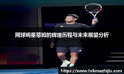 竞技宝JJB