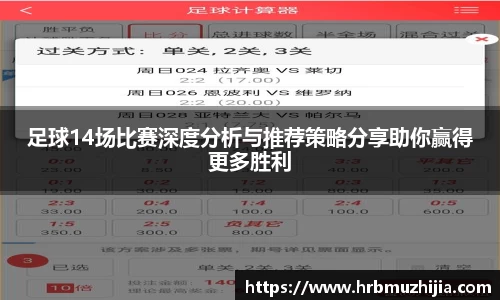 竞技宝JJB