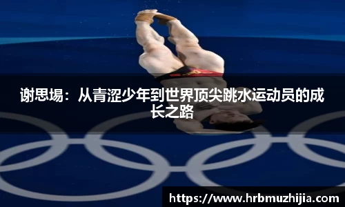 竞技宝JJB