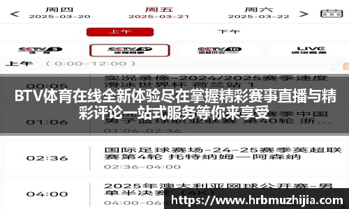 竞技宝官网