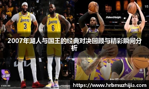竞技宝下载