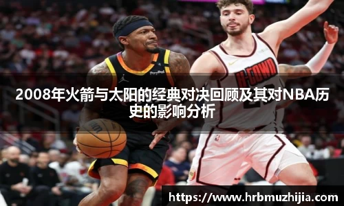竞技宝APP