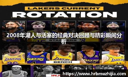 竞技宝官网