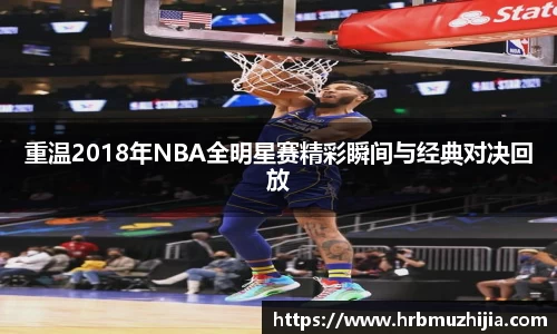 竞技宝JJB