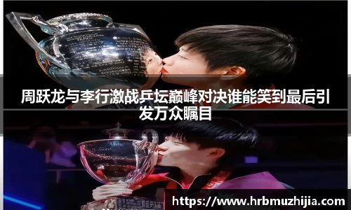 竞技宝官网