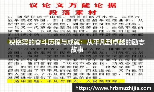 竞技宝官网