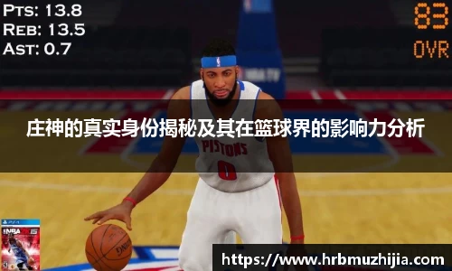 竞技宝官网