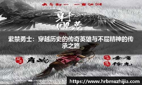 竞技宝下载