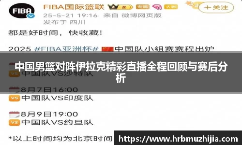 竞技宝JJB