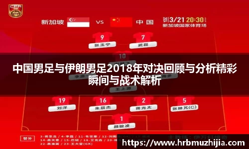 竞技宝下载