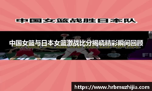 竞技宝APP