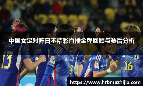 竞技宝JJB